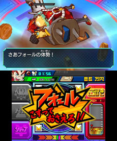 画像集#016のサムネイル/「ヒーローバンク」,戦闘に関連したシステムを紹介するプレイムービー「バトルへん」が公開に