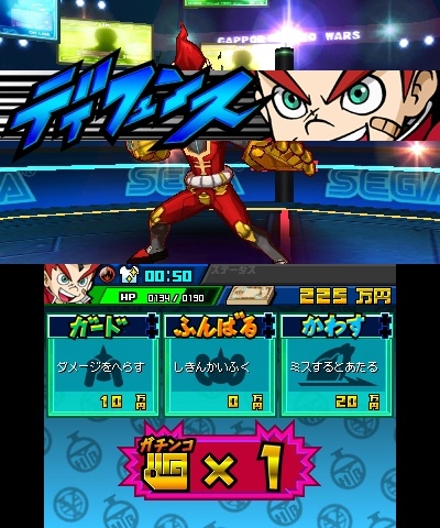 画像集#022のサムネイル/「ヒーローバンク」,戦闘に関連したシステムを紹介するプレイムービー「バトルへん」が公開に