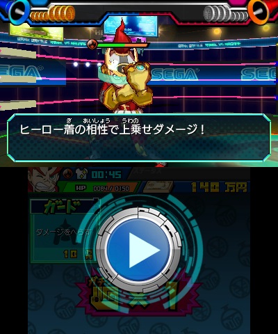 画像集#024のサムネイル/「ヒーローバンク」,戦闘に関連したシステムを紹介するプレイムービー「バトルへん」が公開に