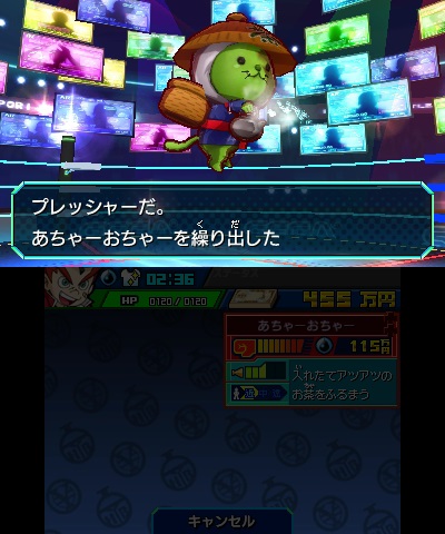 画像集#025のサムネイル/「ヒーローバンク」,戦闘に関連したシステムを紹介するプレイムービー「バトルへん」が公開に