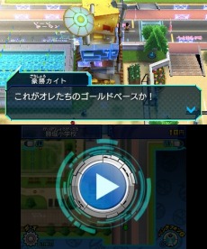 画像集#004のサムネイル/「ヒーローバンク」,拠点の施設を紹介するムービー「ゴールドベース篇 パート1」が公開に