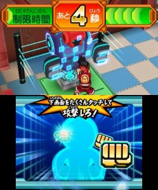 画像集#007のサムネイル/「ヒーローバンク」,拠点の施設を紹介するムービー「ゴールドベース篇 パート1」が公開に