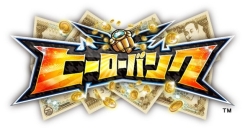 画像集#001のサムネイル/「ヒーローバンク」シリーズが「コロツアー2014」に出展。試遊特典などを公開