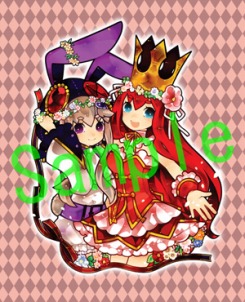 画像集#006のサムネイル/「アルカディアスの戦姫」。3週連続プレイムービーの第1弾「姫戦闘」と,店舗別特典の情報が公開に