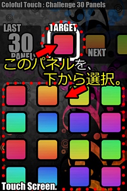 画像集#001のサムネイル/【6月19日のiOS向けアプリセール情報】ドット絵の2D横スクロールアクション「Random Heroes 2」を無料で楽しもう