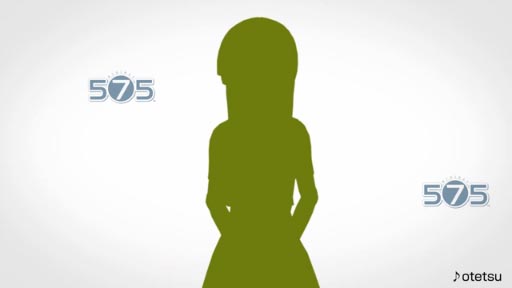 project575ɺٵ575ǰӤǤߤξˡá