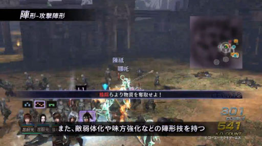 ̵OROCHI2 Ultimate ߥƥåɥ⡼ɾҲ