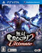 無双OROCHI2 Ultimate