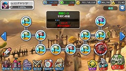 画像集#003のサムネイル/「HELLO HERO」，「襲来！ギルド防衛戦」などの新システムが本日実装に