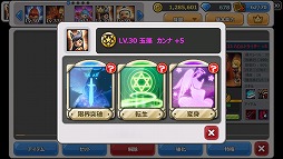 画像集#008のサムネイル/「HELLO HERO」，「襲来！ギルド防衛戦」などの新システムが本日実装に