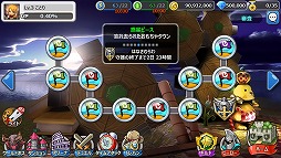 画像集#009のサムネイル/「HELLO HERO」，「襲来！ギルド防衛戦」などの新システムが本日実装に