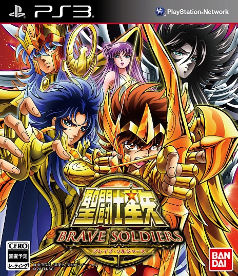 画像集#011のサムネイル/聖闘士達の再臨。「聖闘士星矢 ブレイブ・ソルジャーズ」，青銅聖闘士に加え「海皇ポセイドン」「冥王ハーデス」のビジュアルが明らかに