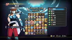 画像集#004のサムネイル/「聖闘士星矢 ブレイブ・ソルジャーズ」で楽しめるゲームモードの続報が公開に。「一角獣星座（ユニコーン）　邪武」ら9名の闘士達の参戦も決定