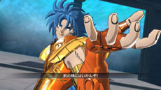 画像集#010のサムネイル/「聖闘士星矢 ブレイブ・ソルジャーズ」で楽しめるゲームモードの続報が公開に。「一角獣星座（ユニコーン）　邪武」ら9名の闘士達の参戦も決定