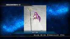 画像集#020のサムネイル/「聖闘士星矢 ブレイブ・ソルジャーズ」で楽しめるゲームモードの続報が公開に。「一角獣星座（ユニコーン）　邪武」ら9名の闘士達の参戦も決定