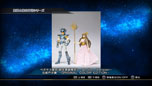 画像集#021のサムネイル/「聖闘士星矢 ブレイブ・ソルジャーズ」で楽しめるゲームモードの続報が公開に。「一角獣星座（ユニコーン）　邪武」ら9名の闘士達の参戦も決定