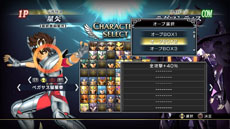 画像集#029のサムネイル/「聖闘士星矢 ブレイブ・ソルジャーズ」で楽しめるゲームモードの続報が公開に。「一角獣星座（ユニコーン）　邪武」ら9名の闘士達の参戦も決定