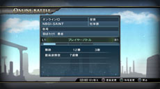画像集#034のサムネイル/「聖闘士星矢 ブレイブ・ソルジャーズ」で楽しめるゲームモードの続報が公開に。「一角獣星座（ユニコーン）　邪武」ら9名の闘士達の参戦も決定