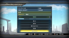 画像集#035のサムネイル/「聖闘士星矢 ブレイブ・ソルジャーズ」で楽しめるゲームモードの続報が公開に。「一角獣星座（ユニコーン）　邪武」ら9名の闘士達の参戦も決定