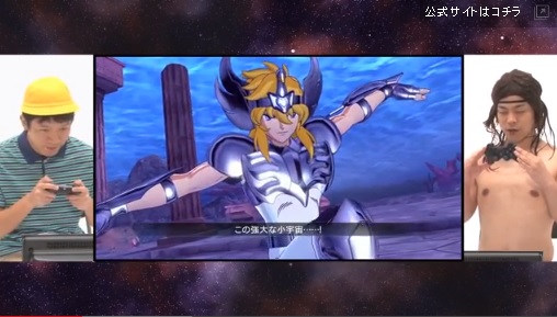 PS3ƮBSץ󥹥󥸥οΥץ쥤ư 1