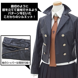 画像集#003のサムネイル/「ダンガンロンパ」霧切響子のジャケットやブラウスなどが登場。予約受付中