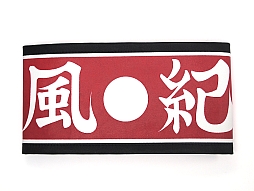画像集#013のサムネイル/「ダンガンロンパ」霧切響子のジャケットやブラウスなどが登場。予約受付中