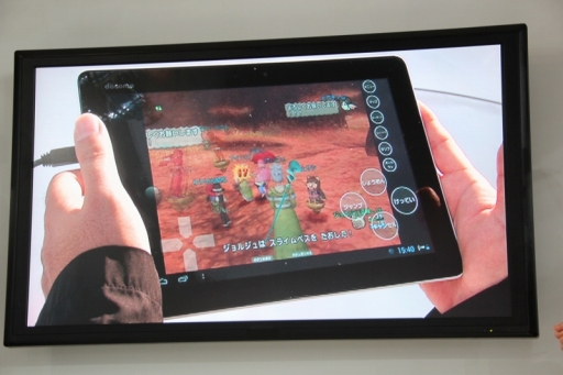 画像ギャラリー No.010のサムネイル画像 / クラウド版「ドラゴンクエストX」のサービスがドコモのdゲームから提供されることに。堀井雄二氏がデモプレイを披露した記者発表会の模様をレポート
