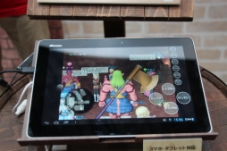 画像ギャラリー No.016のサムネイル画像 / クラウド版「ドラゴンクエストX」のサービスがドコモのdゲームから提供されることに。堀井雄二氏がデモプレイを披露した記者発表会の模様をレポート