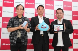 画像ギャラリー No.020のサムネイル画像 / クラウド版「ドラゴンクエストX」のサービスがドコモのdゲームから提供されることに。堀井雄二氏がデモプレイを披露した記者発表会の模様をレポート