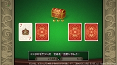 ꡼ No.013Υͥ / ֥ɥ饴󥯥Xפɲåѥåǿʻߡ֥Ρפץ֤Υݡ䥹åȤΤۤʣͤǥ롼åȤͷ٤