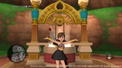 画像集 No.002のサムネイル画像 / 新しい冒険の舞台は本の中? MMORPG「ドラゴンクエストX いにしえの竜の伝承 オンライン」の大型アップデートが近日中に実施