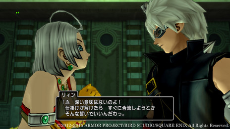 画像集 No.005のサムネイル画像 / 新しい冒険の舞台は本の中? MMORPG「ドラゴンクエストX いにしえの竜の伝承 オンライン」の大型アップデートが近日中に実施