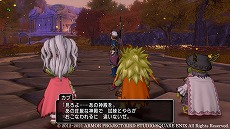 画像集#004のサムネイル/「ドラゴンクエストX 天星の英雄たち オンライン」,ドワーフの英雄たちが登場する“黄金の試練場”の情報が公開