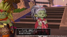 画像集#008のサムネイル/「ドラゴンクエストX 天星の英雄たち オンライン」,ドワーフの英雄たちが登場する“黄金の試練場”の情報が公開