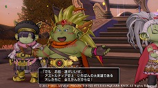 画像集#009のサムネイル/「ドラゴンクエストX 天星の英雄たち オンライン」,ドワーフの英雄たちが登場する“黄金の試練場”の情報が公開