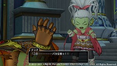 画像集#011のサムネイル/「ドラゴンクエストX 天星の英雄たち オンライン」,ドワーフの英雄たちが登場する“黄金の試練場”の情報が公開