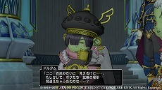 画像集#013のサムネイル/「ドラゴンクエストX 天星の英雄たち オンライン」,ドワーフの英雄たちが登場する“黄金の試練場”の情報が公開