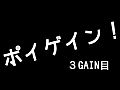 「ボクは王様と勇者(仮)」は,「王だぁ!」「ボクは世界を救いたい」の2作品が遊べるお得なタイトル。“勇者モード”や“属性の追加”など新要素も充実