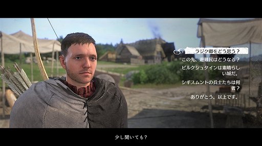 画像集 No.035のサムネイル画像 / 「キングダムカム・デリバランス」を遊んでいたら，リアルで剣を振りたくなったので。ティンタジェルで体験する西洋剣術レッスン
