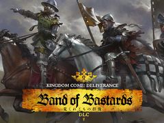 日本語版「キングダムカム・デリバランス」,追加コンテンツ「荒くれどもの群像」が販売開始。悪名高い傭兵団とヘンリーの物語
