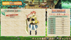 画像集#006のサムネイル/ガストが贈るPS Vita用ソフト「クロノス・マテリア」,主人公達を助けてくれる“ホムンクルス”の詳細やキャラクタービジュアルが公開