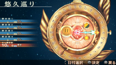 画像集#008のサムネイル/ガストが贈るPS Vita用ソフト「クロノス・マテリア」,主人公達を助けてくれる“ホムンクルス”の詳細やキャラクタービジュアルが公開