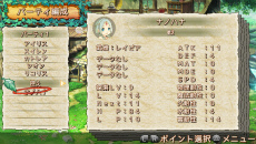 画像集#009のサムネイル/ガストが贈るPS Vita用ソフト「クロノス・マテリア」,主人公達を助けてくれる“ホムンクルス”の詳細やキャラクタービジュアルが公開