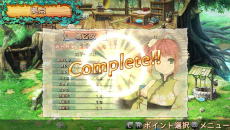 画像集#014のサムネイル/ガストが贈るPS Vita用ソフト「クロノス・マテリア」,主人公達を助けてくれる“ホムンクルス”の詳細やキャラクタービジュアルが公開