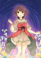 クロノス・マテリア