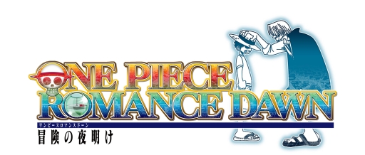 画像ギャラリー No.002のサムネイル画像 / 3DS版「ワンピース ROMANCE DAWN 冒険の夜明け」の最新情報が公開。バトルシステム，アクセサリー，クエストダンジョンの情報を再確認しよう