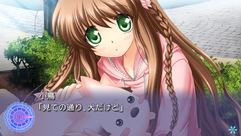 画像集#022のサムネイル/PSP版「Rewrite」は4月17日発売。フルボイス化,新たなCG制作ツールの導入によるグラフィックス強化など, さまざまなリファイン要素が魅力