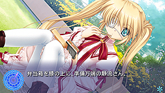 画像集#024のサムネイル/PSP版「Rewrite」は4月17日発売。フルボイス化,新たなCG制作ツールの導入によるグラフィックス強化など, さまざまなリファイン要素が魅力