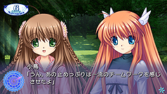 画像集#026のサムネイル/PSP版「Rewrite」は4月17日発売。フルボイス化,新たなCG制作ツールの導入によるグラフィックス強化など, さまざまなリファイン要素が魅力