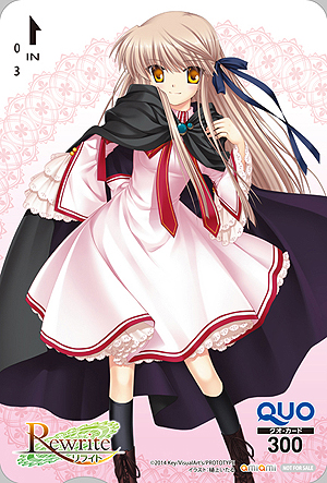 画像集#027のサムネイル/PSP版「Rewrite」は4月17日発売。フルボイス化,新たなCG制作ツールの導入によるグラフィックス強化など, さまざまなリファイン要素が魅力